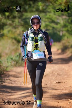 Dalat Ultra Trail 2026 - Ảnh #4909337