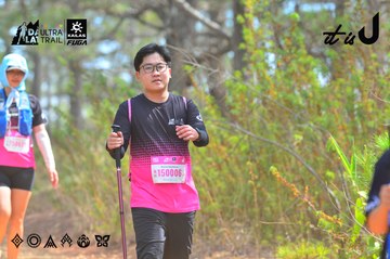 Dalat Ultra Trail 2026 - Ảnh #4792431