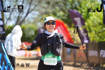 Dalat Ultra Trail 2026 - Ảnh #4695984