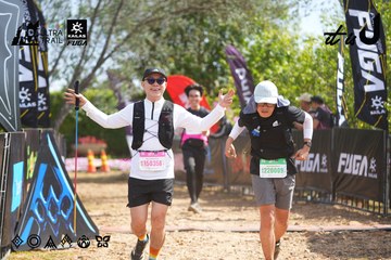 Dalat Ultra Trail 2026 - Ảnh #4901892