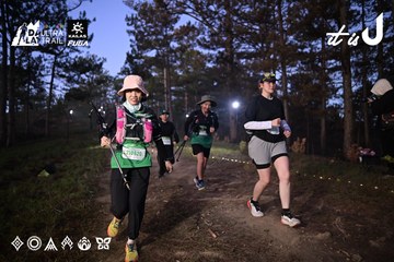Dalat Ultra Trail 2026 - Ảnh #4731134