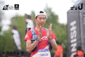 Dalat Ultra Trail 2026 - Ảnh #4761602
