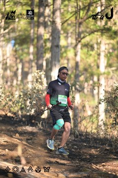 Dalat Ultra Trail 2026 - Ảnh #4878630