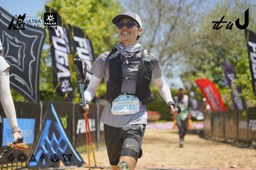 Dalat Ultra Trail 2026 - Ảnh #4690977