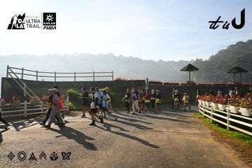 Dalat Ultra Trail 2026 - Ảnh #4911361