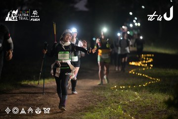Dalat Ultra Trail 2026 - Ảnh #4720865