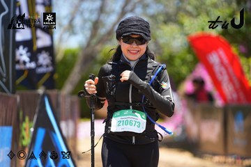 Dalat Ultra Trail 2026 - Ảnh #4700237