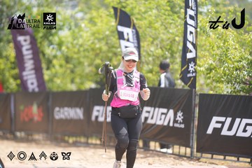 Dalat Ultra Trail 2026 - Ảnh #4859473