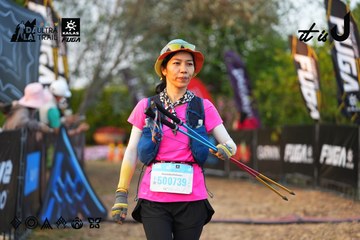 Dalat Ultra Trail 2026 - Ảnh #4745267