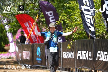 Dalat Ultra Trail 2026 - Ảnh #4737384