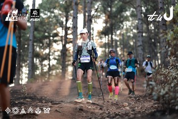 Dalat Ultra Trail 2026 - Ảnh #4740863