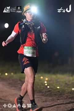 Dalat Ultra Trail 2026 - Ảnh #4729990