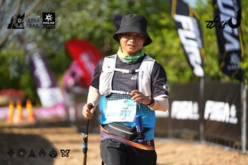 Dalat Ultra Trail 2026 - Ảnh #4741783