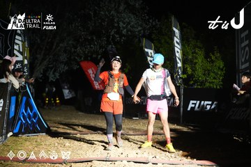 Dalat Ultra Trail 2026 - Ảnh #4758440