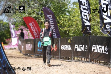 Dalat Ultra Trail 2026 - Ảnh #4747513