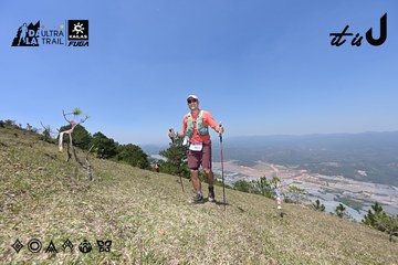 Dalat Ultra Trail 2026 - Ảnh #4733320
