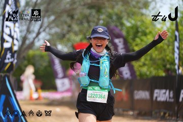 Dalat Ultra Trail 2026 - Ảnh #4866879