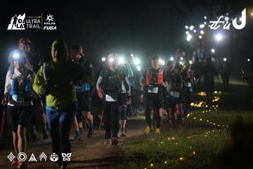 Dalat Ultra Trail 2026 - Ảnh #4720271