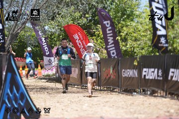 Dalat Ultra Trail 2026 - Ảnh #4746199