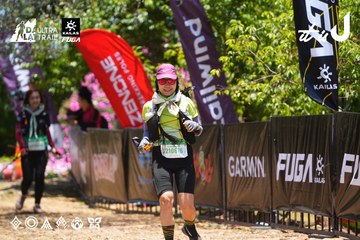Dalat Ultra Trail 2026 - Ảnh #4700554