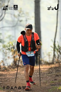 Dalat Ultra Trail 2026 - Ảnh #4706471