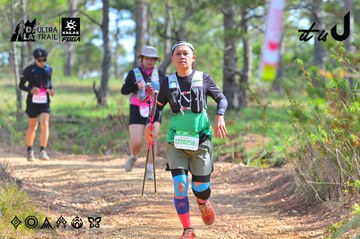 Dalat Ultra Trail 2026 - Ảnh #4749921