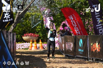Dalat Ultra Trail 2026 - Ảnh #4740861