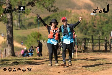Dalat Ultra Trail 2026 - Ảnh #4715786