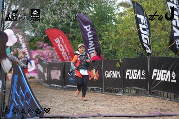 Dalat Ultra Trail 2026 - Ảnh #4761221