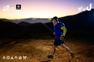 Dalat Ultra Trail 2026 - Ảnh #4912904