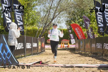 Dalat Ultra Trail 2026 - Ảnh #4684291