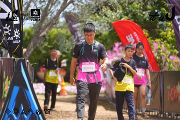 Dalat Ultra Trail 2026 - Ảnh #4867603