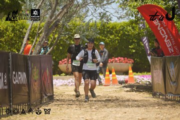 Dalat Ultra Trail 2026 - Ảnh #4694410