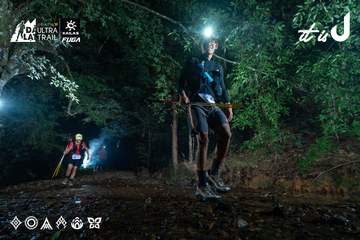 Dalat Ultra Trail 2026 - Ảnh #4907547