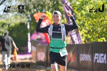 Dalat Ultra Trail 2026 - Ảnh #4682764