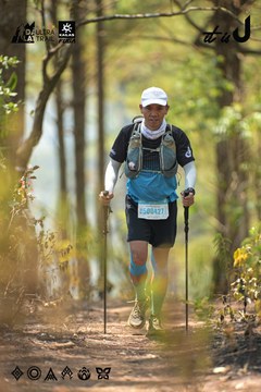Dalat Ultra Trail 2026 - Ảnh #4718265