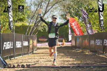 Dalat Ultra Trail 2026 - Ảnh #4683001