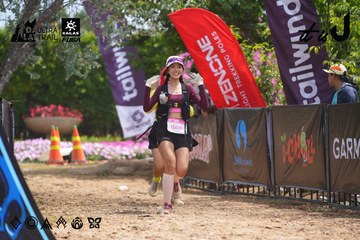 Dalat Ultra Trail 2026 - Ảnh #4866211