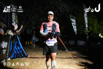 Dalat Ultra Trail 2026 - Ảnh #4760125