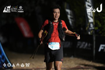 Dalat Ultra Trail 2026 - Ảnh #4762739