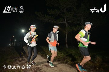Dalat Ultra Trail 2026 - Ảnh #4751191