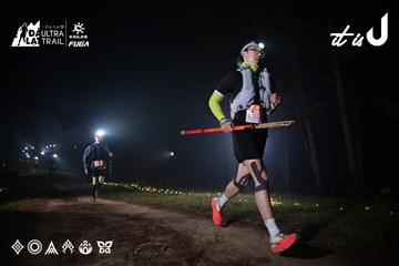 Dalat Ultra Trail 2026 - Ảnh #4705313