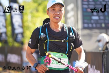 Dalat Ultra Trail 2026 - Ảnh #4682814