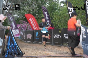 Dalat Ultra Trail 2026 - Ảnh #4761683