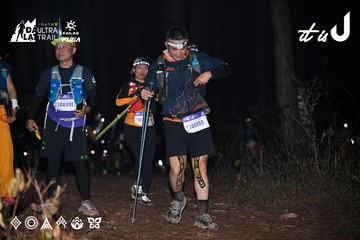 Dalat Ultra Trail 2026 - Ảnh #4700911