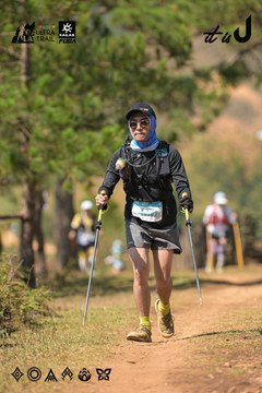 Dalat Ultra Trail 2026 - Ảnh #4717640