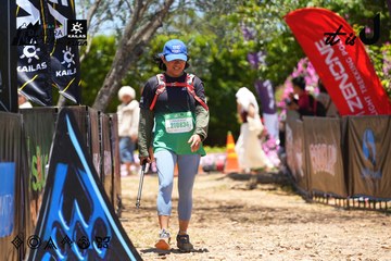 Dalat Ultra Trail 2026 - Ảnh #4701295