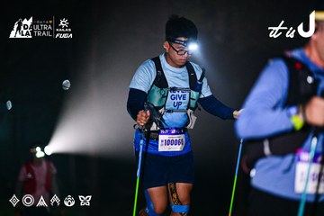 Dalat Ultra Trail 2026 - Ảnh #4899787