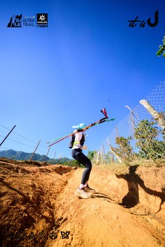Dalat Ultra Trail 2026 - Ảnh #4912734
