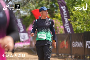 Dalat Ultra Trail 2026 - Ảnh #4866479